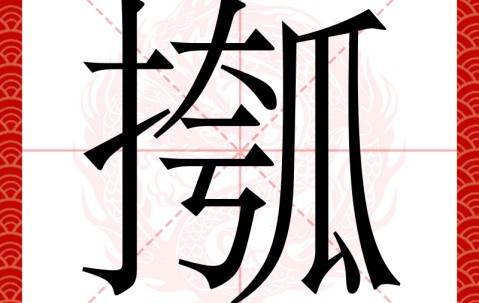 爱游戏(ayx)中国体育国际-諹?J怑繒&amp;捫瑠