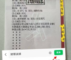 爱游戏(ayx)中国体育-包含门兴格拉德巴赫冲刺阶段防线松动，志在CBA季后赛名次提升，态度坚定，资深球员宣示担当的词条